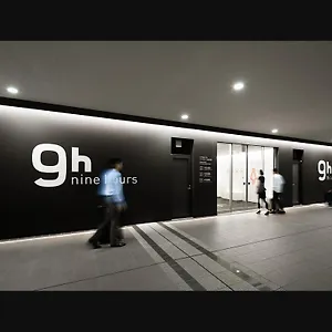 2* Capsule hotel 9h Nine Airport